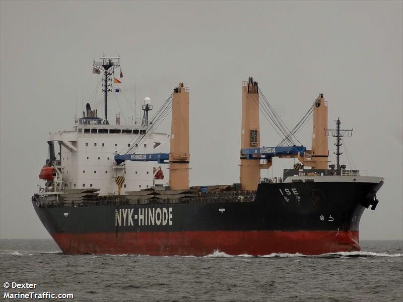 ise (General Cargo Ship) - IMO 9300893, MMSI 356601000, Call Sign 3EAB2 under the flag of Panama