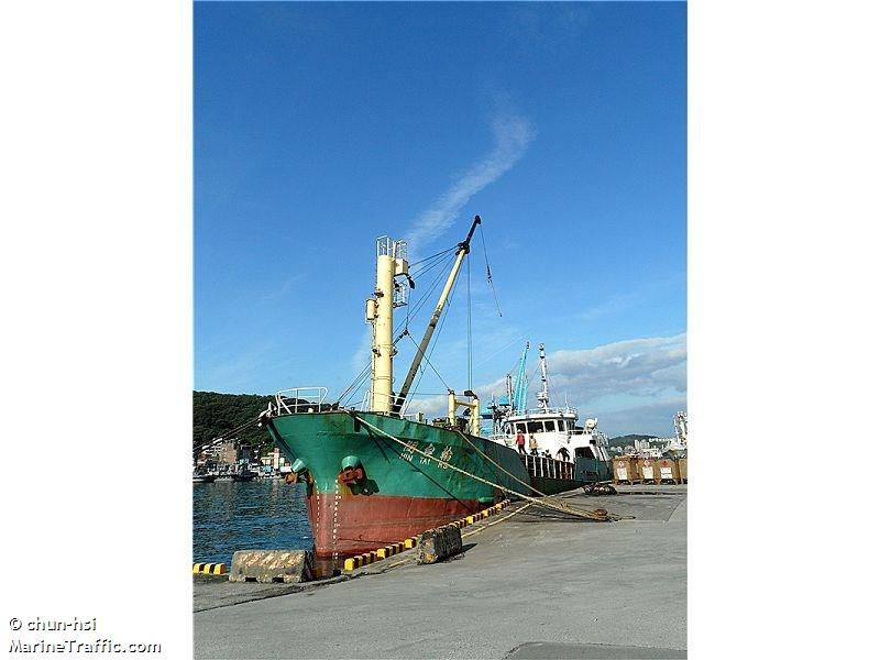 min tai (Other type) - IMO , MMSI 416000194, Call Sign BP 3048 under the flag of Taiwan