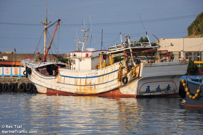 tzay her chuen no.1 (Fishing vessel) - IMO , MMSI 416001262 under the flag of Taiwan