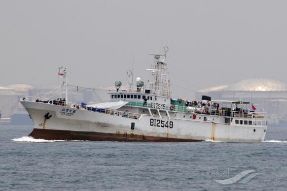 shye sin no1 (Unknown) - IMO , MMSI 416121600, Call Sign BI2549 under the flag of Taiwan