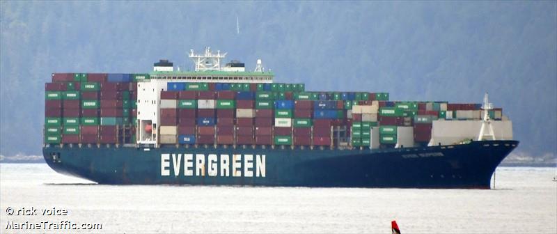 ever superb (Container Ship) - IMO 9300427, MMSI 563077800, Call Sign 9V6256 under the flag of Singapore