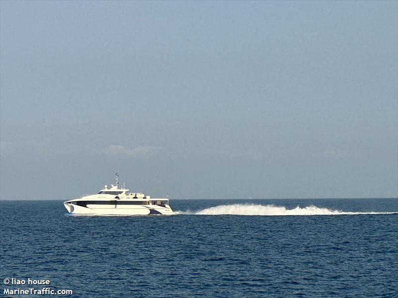 cherng shyang (Passenger ship) - IMO , MMSI 416005336, Call Sign BR3931 under the flag of Taiwan