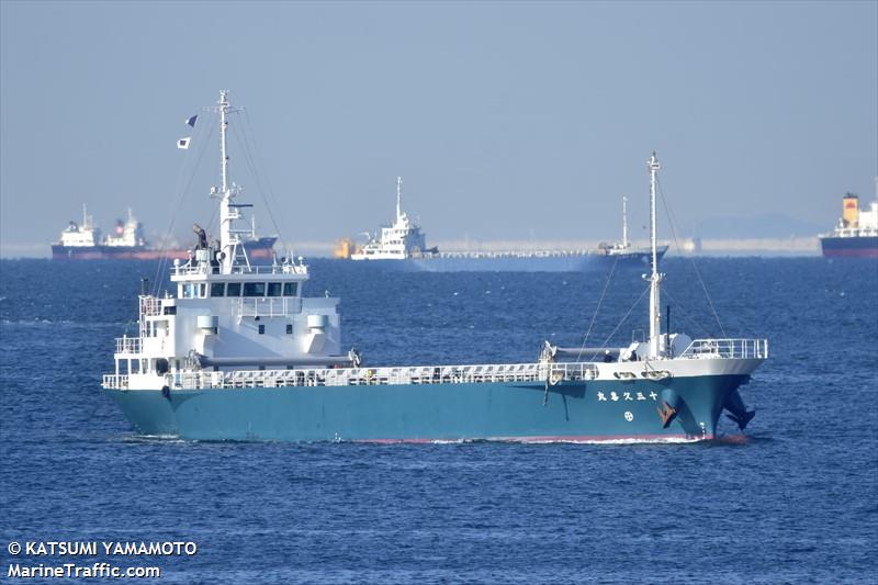 kukimaru no.13 (Cargo ship) - IMO , MMSI 431000251 under the flag of Japan