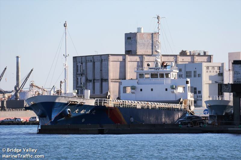 daisenzanmaru (Cargo ship) - IMO , MMSI 431402064 under the flag of Japan