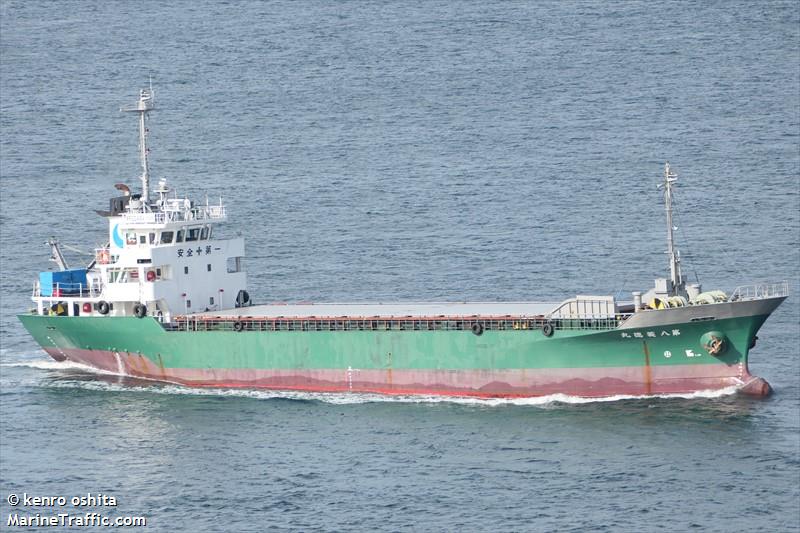 ryotoku maru no8 (Cargo ship) - IMO , MMSI 431400606 under the flag of Japan