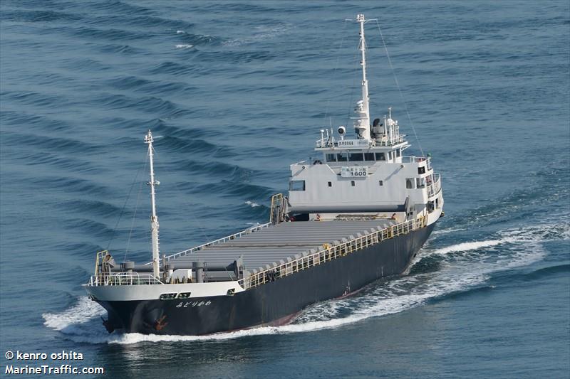 midorikawa (Cargo ship) - IMO , MMSI 431602327 under the flag of Japan