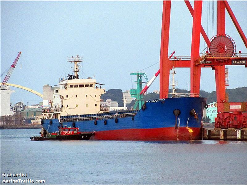 xingshun17 (General Cargo Ship) - IMO , MMSI 667001630, Call Sign 9LU2433 under the flag of Sierra Leone