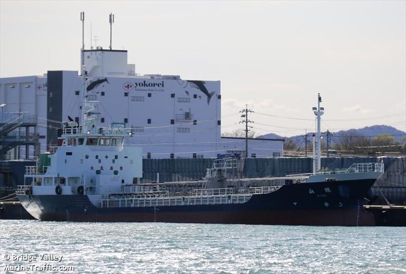 kizan (Tanker) - IMO , MMSI 431004981 under the flag of Japan