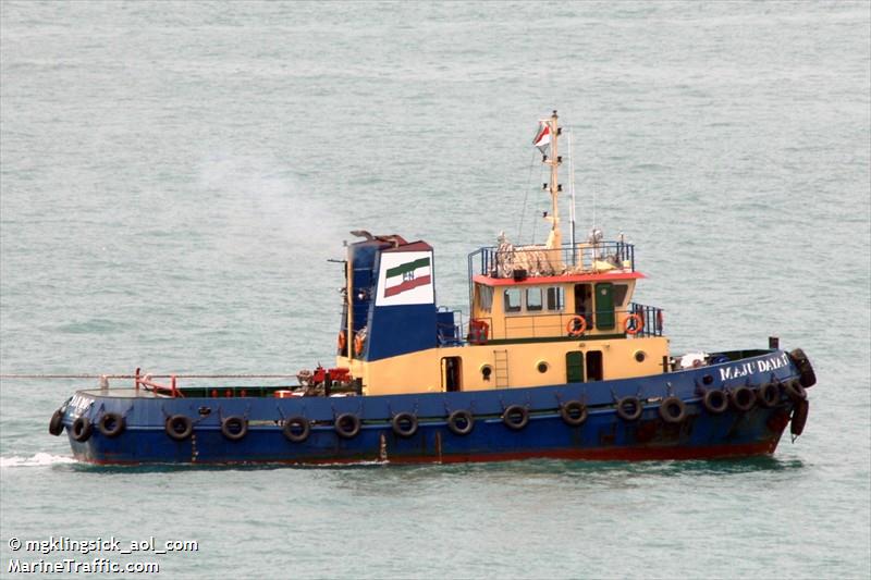 maju daya 17 (Tug) - IMO , MMSI 525015710 under the flag of Indonesia