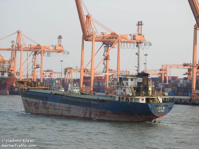 cfc 01 (General Cargo Ship) - IMO 9660281, MMSI 574012771, Call Sign 3WMG9 under the flag of Vietnam