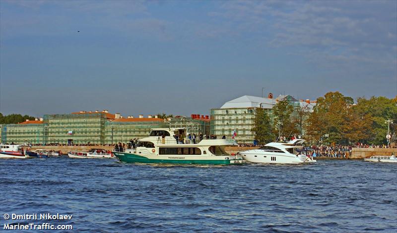 kapitan sinelnikov (Port tender) - IMO , MMSI 273359750 under the flag of Russia