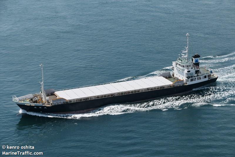 senei maru (Cargo ship) - IMO , MMSI 431001782 under the flag of Japan