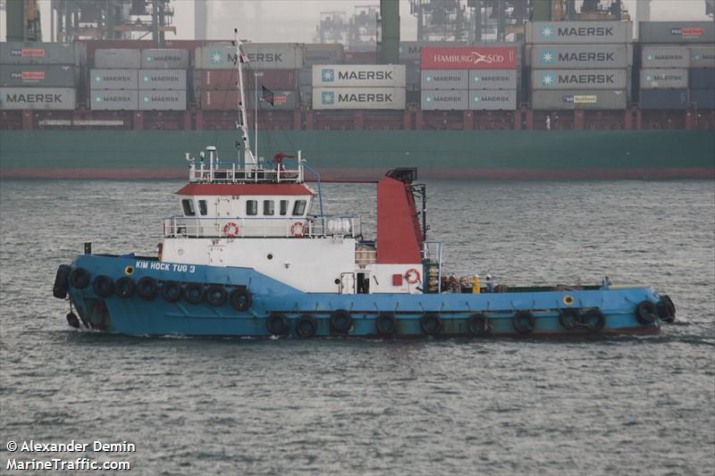 hk tug 3 (Tug) - IMO , MMSI 563007810 under the flag of Singapore