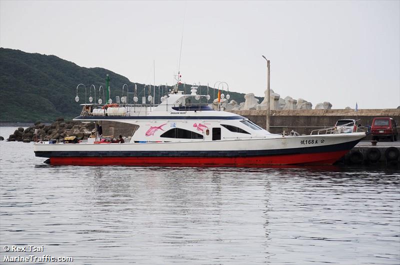 gong zhu no168 (Fishing vessel) - IMO , MMSI 416004992 under the flag of Taiwan