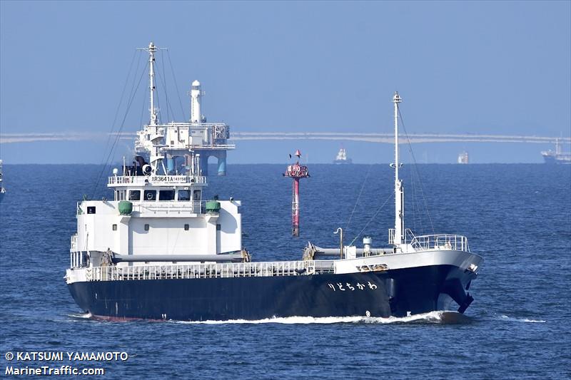 wakachidori (Cargo ship) - IMO , MMSI 431010869 under the flag of Japan