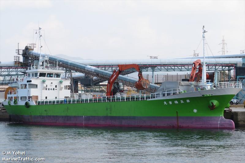 fukuyoshimaru no.5 (Cargo ship) - IMO , MMSI 431400525 under the flag of Japan