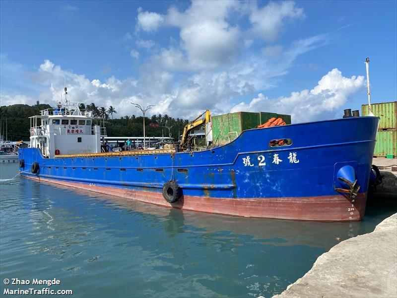 long chun no.2 (Cargo ship) - IMO , MMSI 416004721, Call Sign SSD under the flag of Taiwan