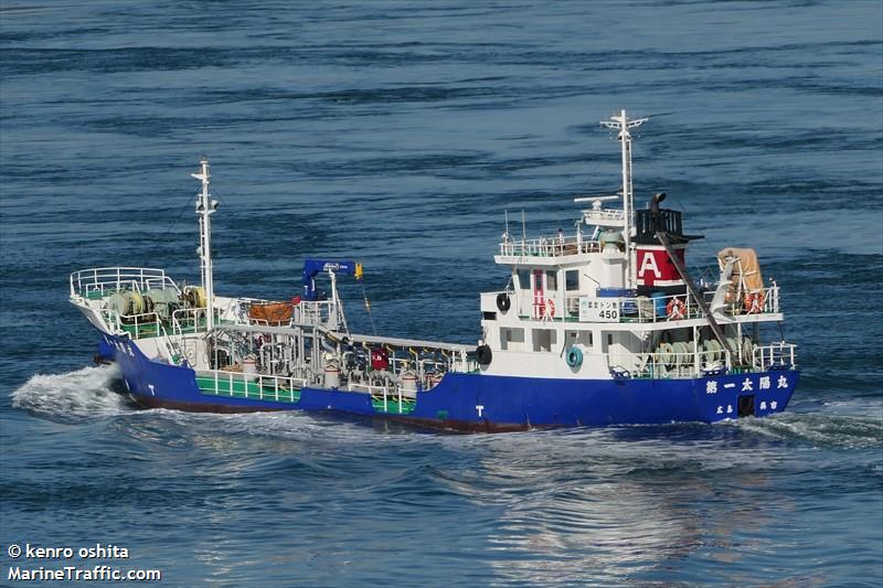 no.1taiyohmaru (Tanker) - IMO , MMSI 431401785 under the flag of Japan