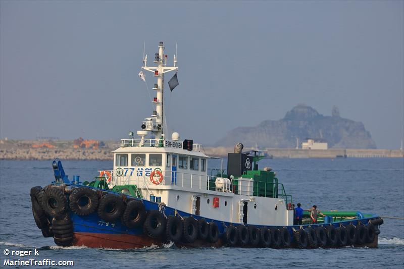 77 sam yung (Tug) - IMO , MMSI 440118690, Call Sign DSGZ under the flag of Korea