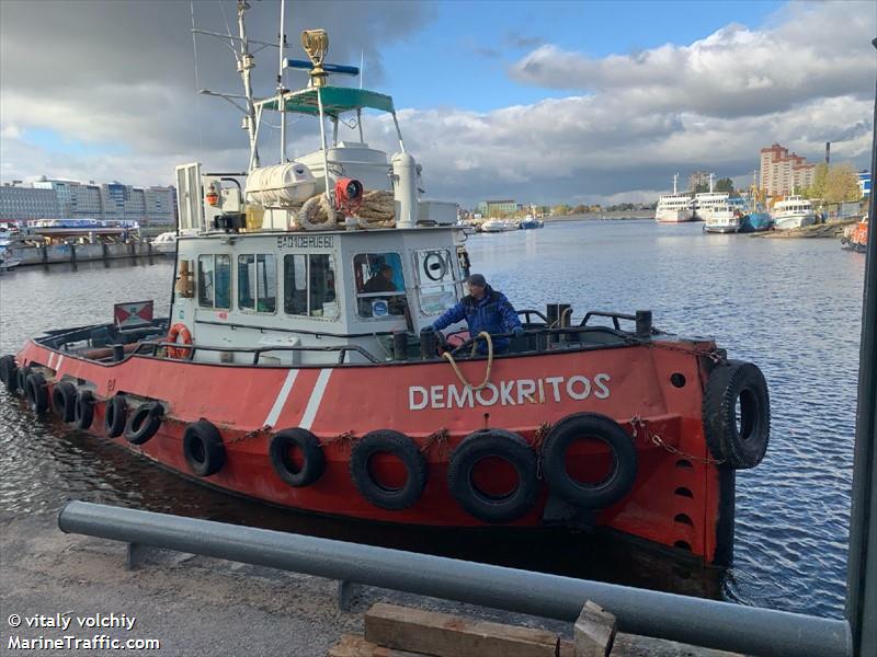 demokritos (Towing vessel) - IMO , MMSI 273000005, Call Sign UUCC under the flag of Russia