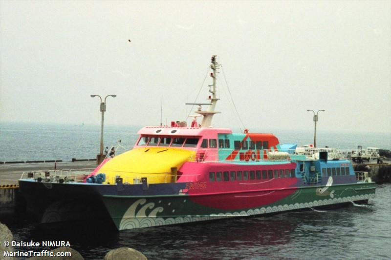 uranus (Passenger ship) - IMO , MMSI 416130500, Call Sign BP2066 under the flag of Taiwan