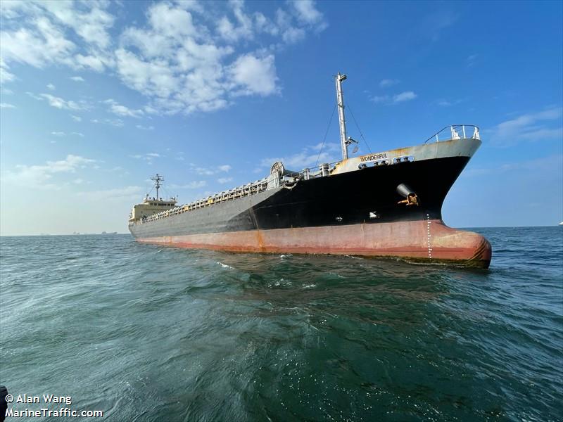 wonderful (General Cargo Ship) - IMO 9124249, MMSI 667001402, Call Sign 9LU2904 under the flag of Sierra Leone