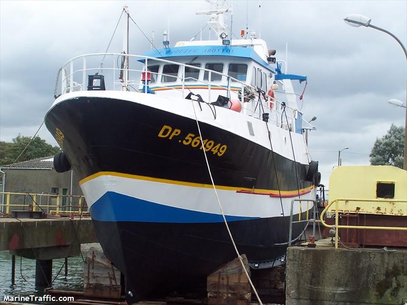 fv an daouzeg abost (Fishing vessel) - IMO , MMSI 227872000, Call Sign FIMA under the flag of France