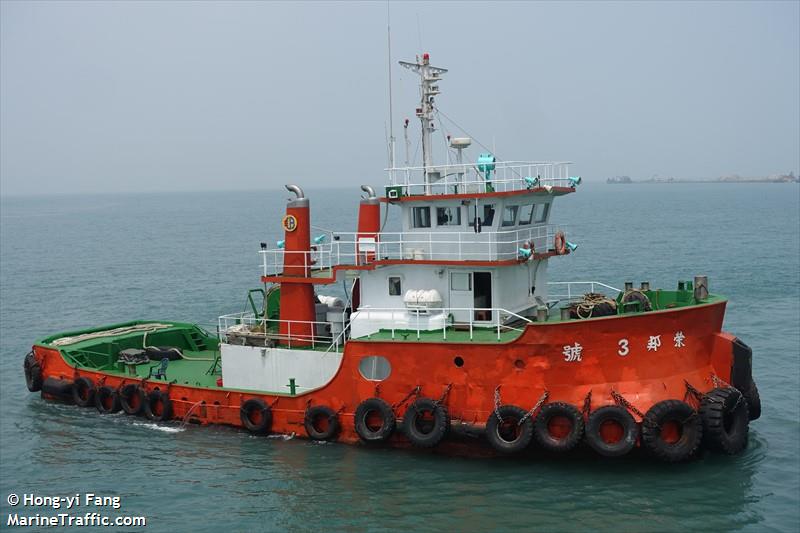 rong bang (Unknown) - IMO , MMSI 416003099, Call Sign BR3099 under the flag of Taiwan