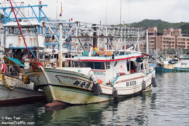 shin fa shun 7 (Fishing vessel) - IMO , MMSI 416005373, Call Sign TEST under the flag of Taiwan