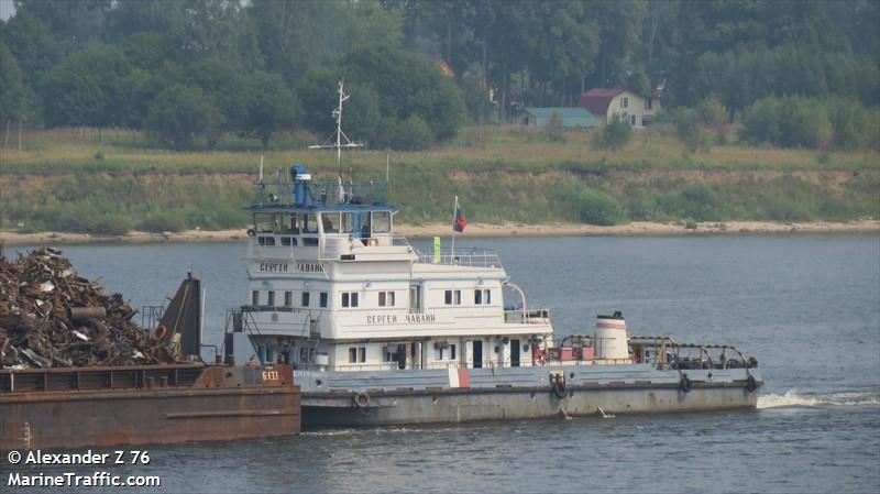 sergej chavajn (Tug) - IMO , MMSI 273367250 under the flag of Russia