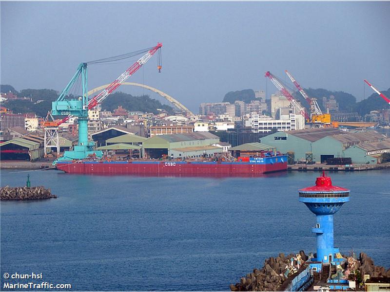 csbc no.15 (Towing vessel) - IMO , MMSI 416046000, Call Sign BKMQ under the flag of Taiwan