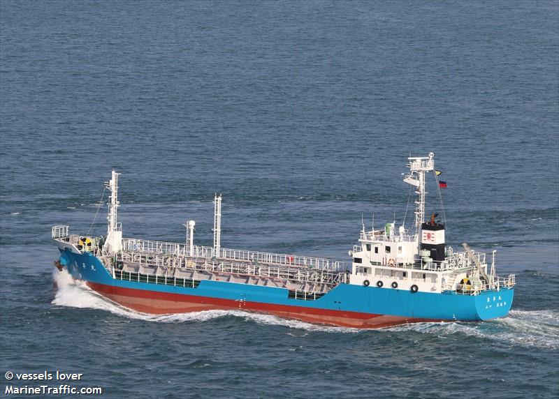 tousyomaru (Tanker) - IMO , MMSI 431004525, Call Sign JD3528 under the flag of Japan