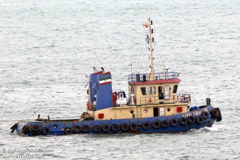 tb. mega daya 15 (Tug) - IMO , MMSI 525003664 under the flag of Indonesia