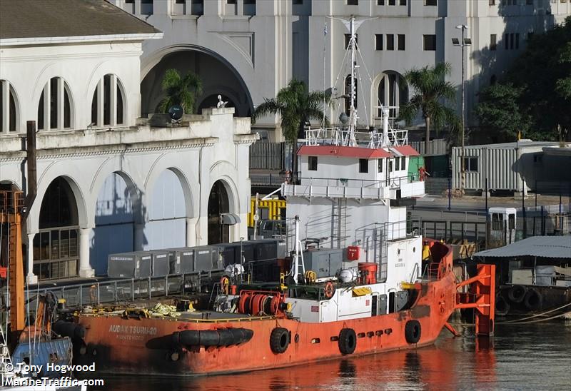 audax tsuru 20 (Pusher Tug) - IMO 8351314, MMSI 770576139, Call Sign CXZW7 under the flag of Uruguay