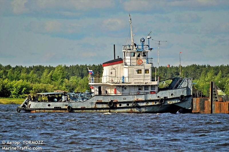 shlyuzovoy-50 (Tug) - IMO , MMSI 273330770 under the flag of Russia