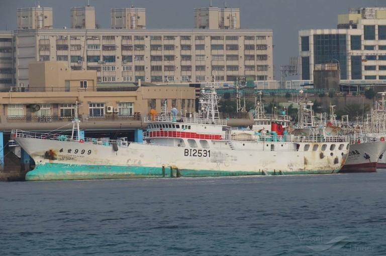 chun fa no.999 (Unknown) - IMO , MMSI 416348000, Call Sign BI2531 under the flag of Taiwan