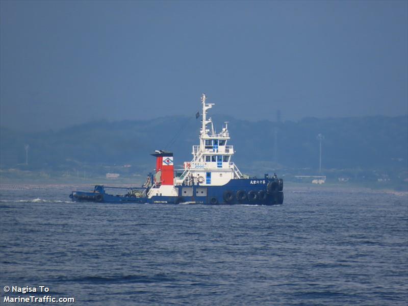 sakaemaru no.16 (Tug) - IMO , MMSI 431301636, Call Sign JJ4043 under the flag of Japan