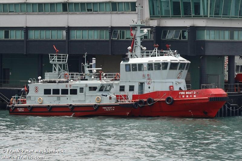 hkfsd fireboat 8 (Unknown) - IMO , MMSI 477995388, Call Sign VRS4754 under the flag of Hong Kong