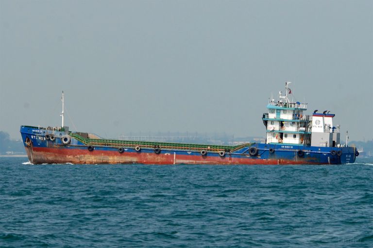 eng hup 3 (Motor Hopper) - IMO , MMSI 563035630, Call Sign SP1371E under the flag of Singapore