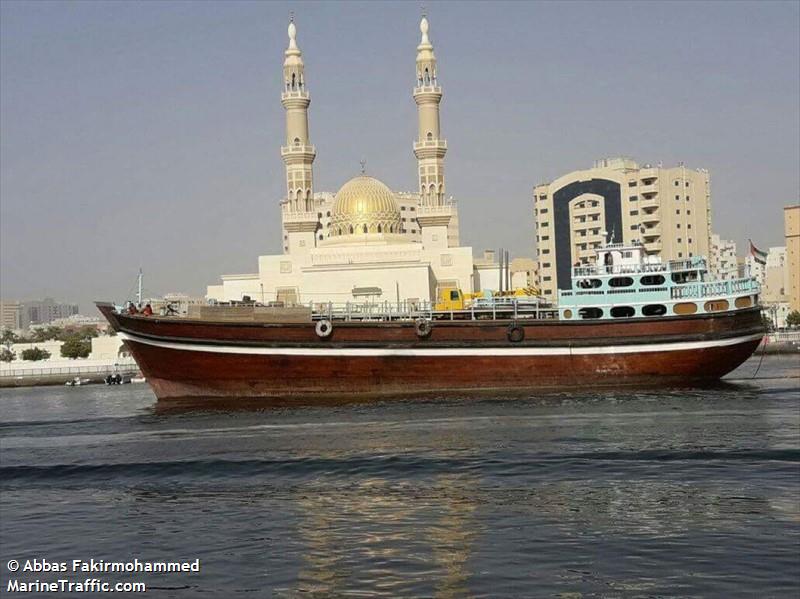 fakira1 (Cargo ship) - IMO , MMSI 616999273, Call Sign D6HJ3 under the flag of Comoros