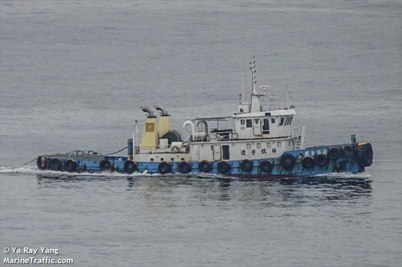 hai yang no.9 (Tug) - IMO , MMSI 416003044, Call Sign SSD under the flag of Taiwan