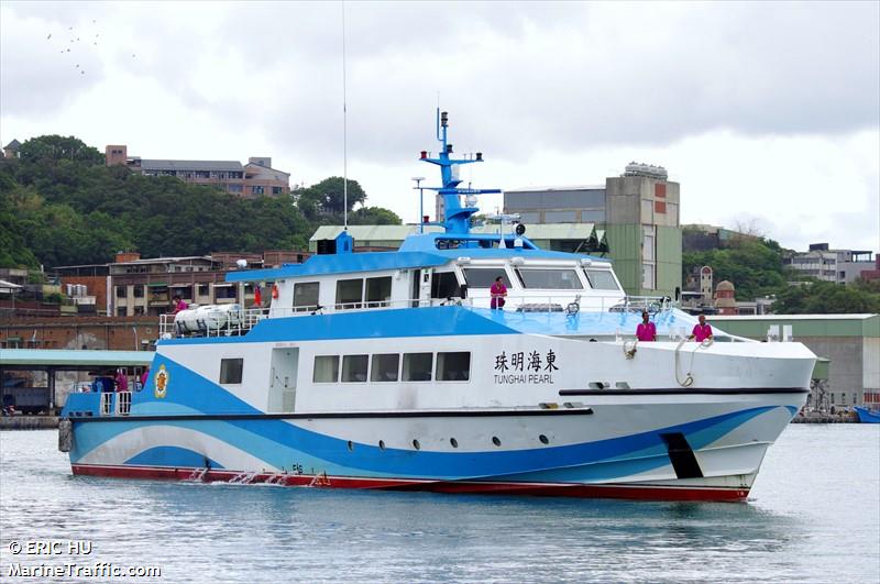 tunghai pearl (Passenger ship) - IMO , MMSI 416004784 under the flag of Taiwan