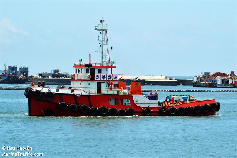 hung yunn (Towing vessel) - IMO , MMSI 416237900, Call Sign SSD under the flag of Taiwan