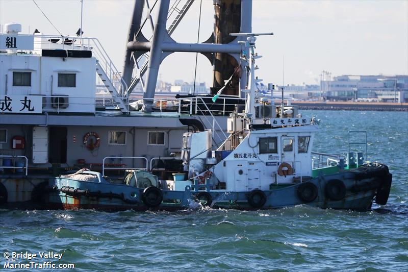 hokuto maru no.5 (Tug) - IMO , MMSI 431001449 under the flag of Japan