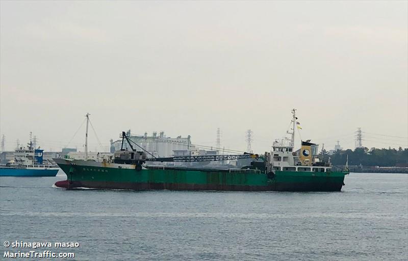 no.36 oyarikimaru (Cargo ship) - IMO , MMSI 431400544, Call Sign JK5430 under the flag of Japan