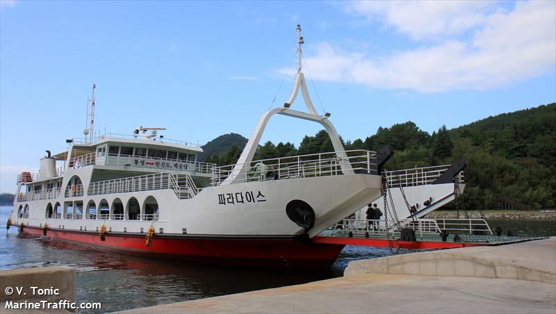 paradise (Passenger ship) - IMO , MMSI 440157510, Call Sign 300 under the flag of Korea