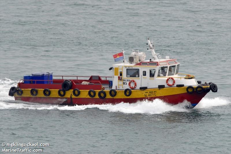 chong han 05 (Tug) - IMO , MMSI 529738000, Call Sign T3NR2 under the flag of Kiribati