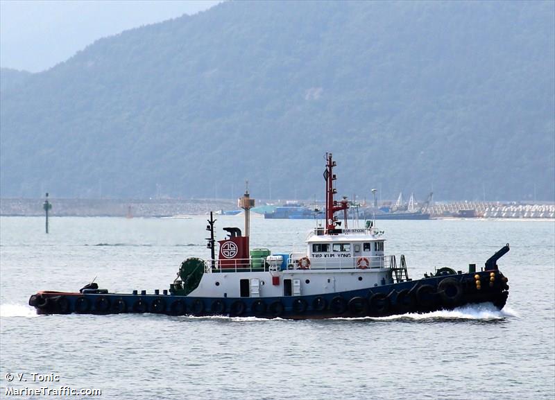 t102 kumyong (Tug) - IMO , MMSI 440127850, Call Sign 971336 under the flag of Korea