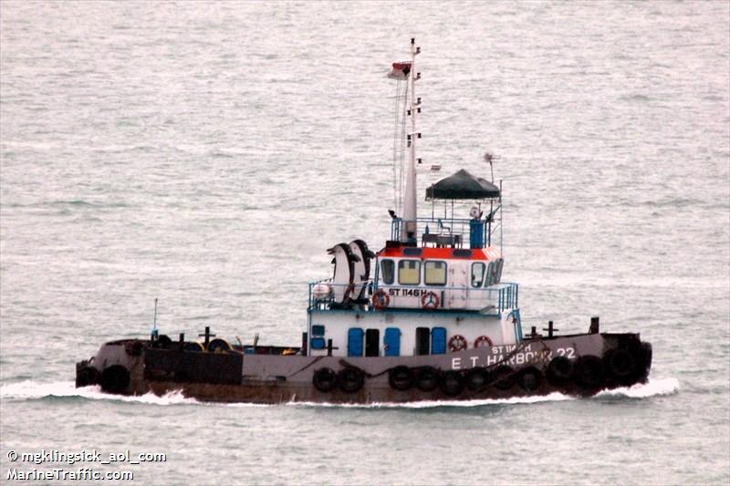 etharbour22 (Tug) - IMO , MMSI 563004810, Call Sign 9V6392 under the flag of Singapore