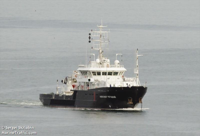 aleksandr rogotskiy (Other type) - IMO , MMSI 273543340 under the flag of Russia